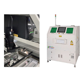Hybrid (YVO4・Fiber) Laser Marking System