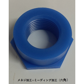 CNC Turning Machining of Resin for ...