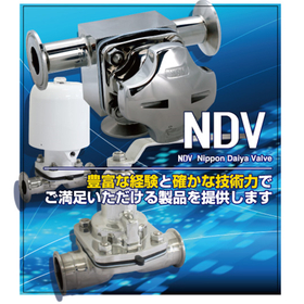 Nippon Daiya Valve Co., Ltd.