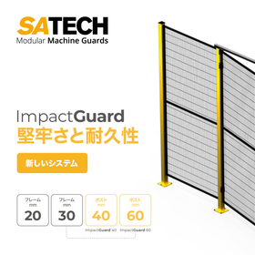 Satech - ImpactGuard_Ipros_2023_JP_1.jpg