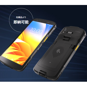 Efficient Room Management with Zebr...