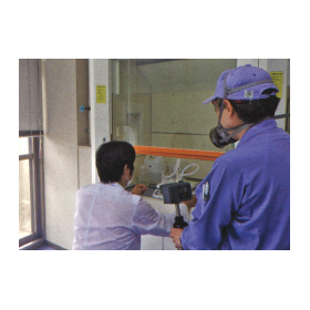 Work environment measurement