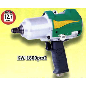 Impact Wrench "KW-1800proI/2000proI"