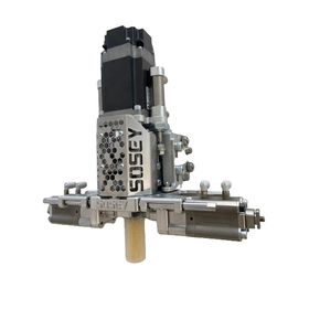 Vacuum Disposable Mixer ★ STing-V