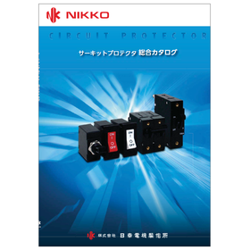 Nihon Kōdenki Seisakusho Circuit Pr...