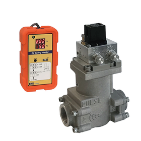 No power required! Air blow switch valve "Air Saving Unit"