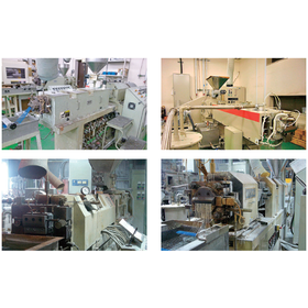 List of Masterbatch Production Equipment (for Resin Compounding)