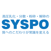 システムサポート